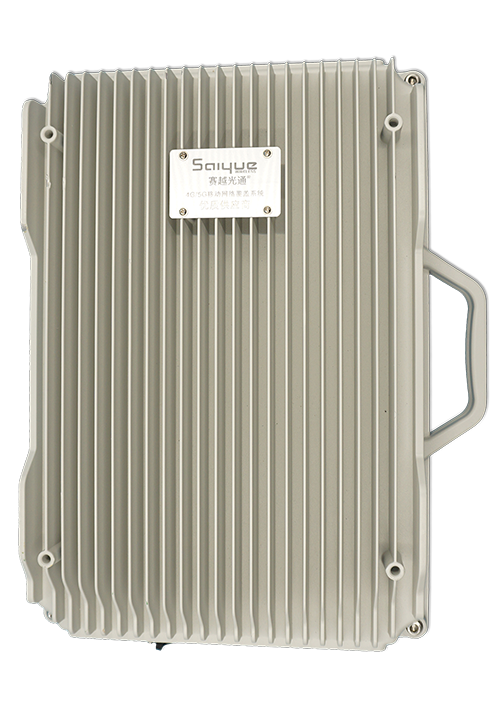 通山单频/双频/三频/四频/五频电信级无线直放站