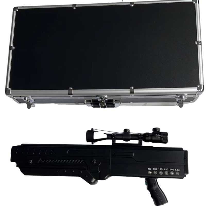  通山手持便携式枪型低空防御反制六通道A型