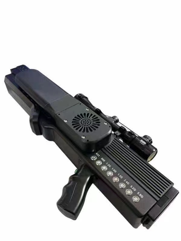  通山手持便携式枪型低空防御反制八通道