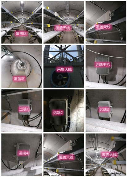  通山电力管廊覆盖天线方案案例