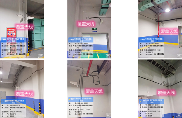  通山污水处理净水厂地下箱体覆盖案例